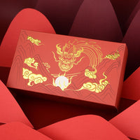 Bailey™ Year of the Dragon Fine Nib Fountain Pen